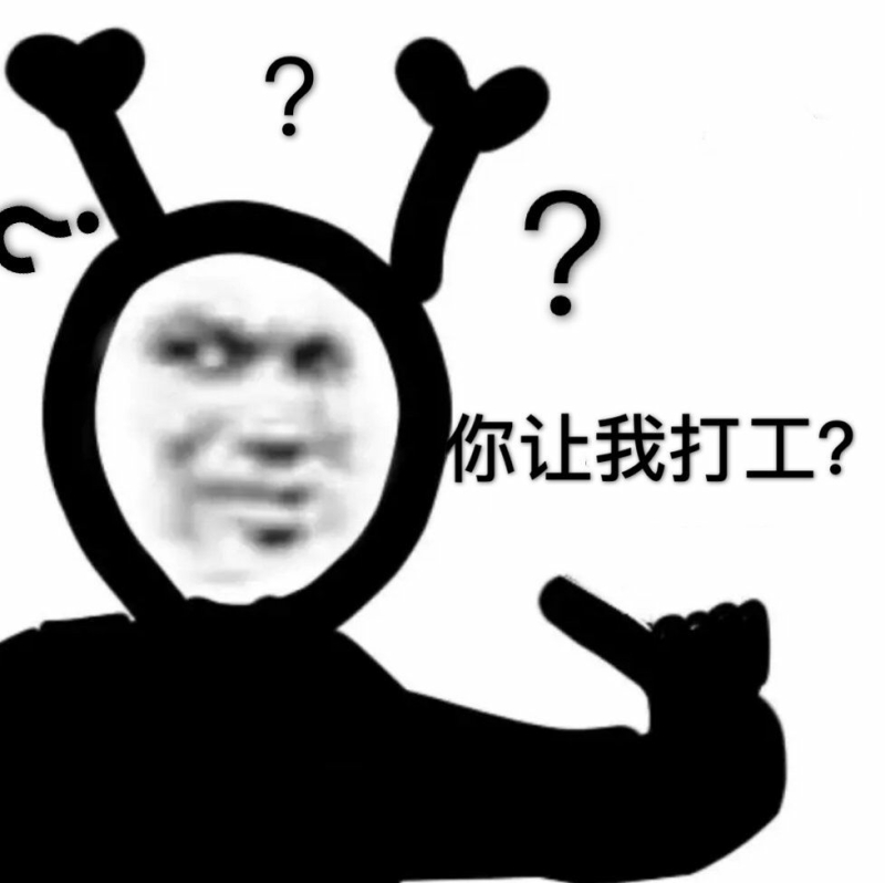 示例图片